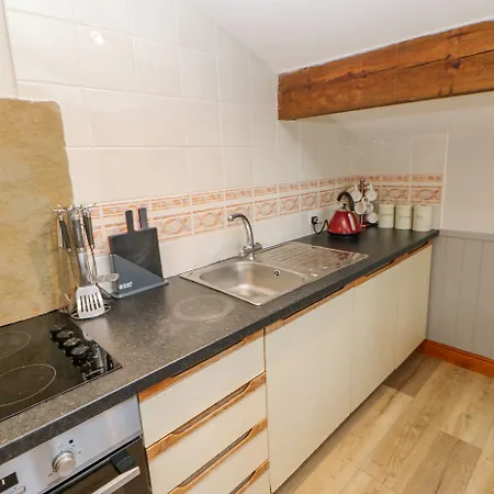 Carvin-tor * Great Langton